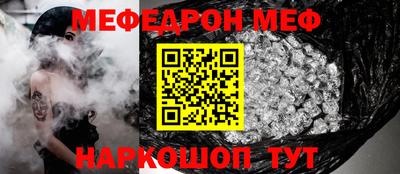 ECSTASY Наро-Фоминск