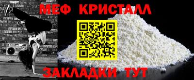 ECSTASY Наро-Фоминск
