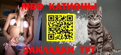 ECSTASY Наро-Фоминск