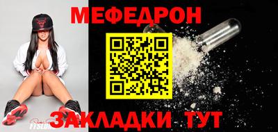 марки nbome Нальчик