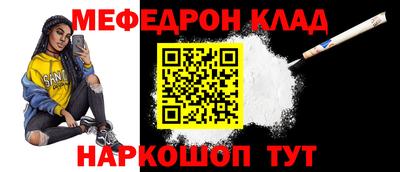 ECSTASY Наро-Фоминск
