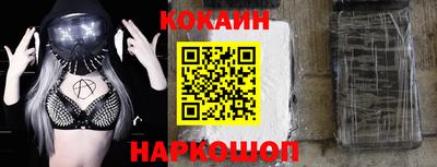 ECSTASY Наро-Фоминск