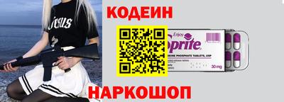 марки nbome Нальчик