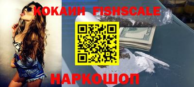 марки nbome Нальчик