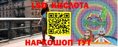 ECSTASY Наро-Фоминск