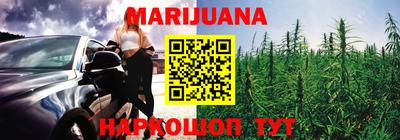 марки nbome Нальчик