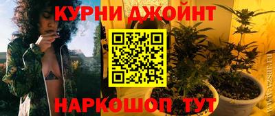 ECSTASY Наро-Фоминск