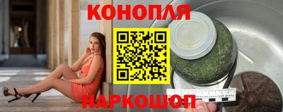 гидра Нарткала