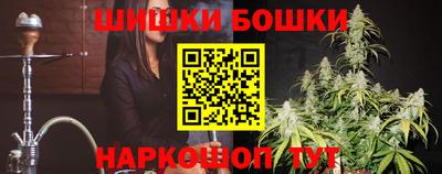 гидра Нарткала