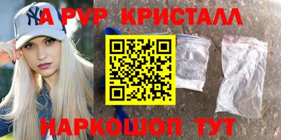 ECSTASY Наро-Фоминск
