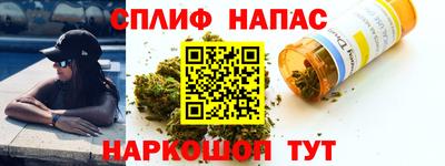 ECSTASY Наро-Фоминск