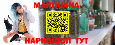 марки nbome Нальчик