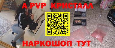 ECSTASY Наро-Фоминск