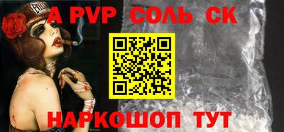 ECSTASY Наро-Фоминск