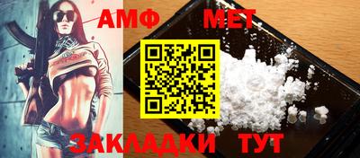 марки nbome Нальчик