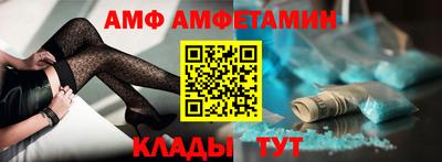 гидра Нарткала