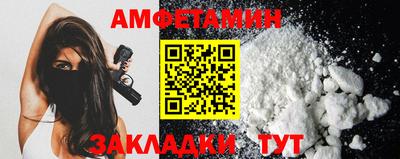 ECSTASY Наро-Фоминск