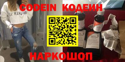 дмт Новокубанск