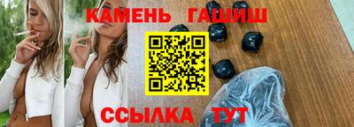 ECSTASY Наро-Фоминск