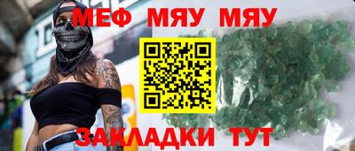 марки nbome Нальчик